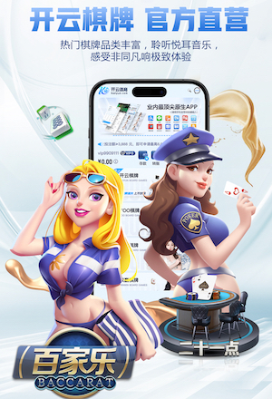 YIBO电竞app 绿化工程平均收入怎么算