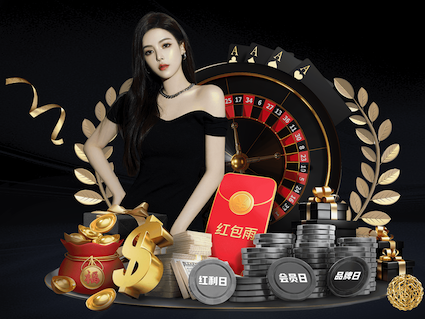 亿博竞技 古典园林景观设计一亩