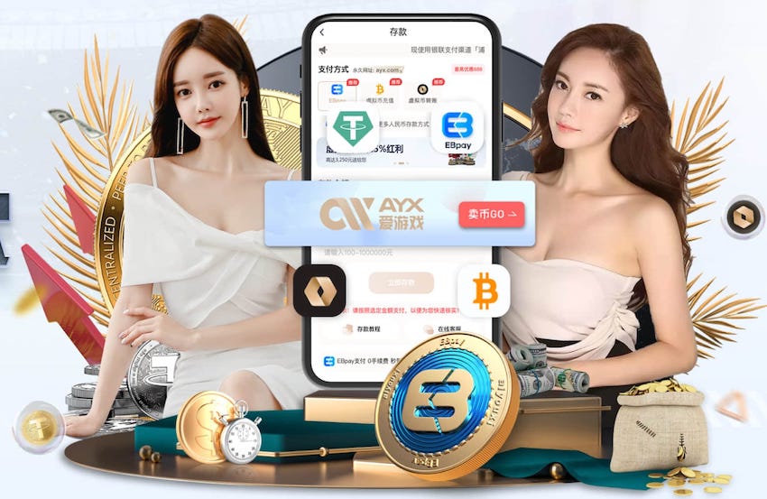 亿博竞技 市政园林管理乱象频发，民众呼吁改革！